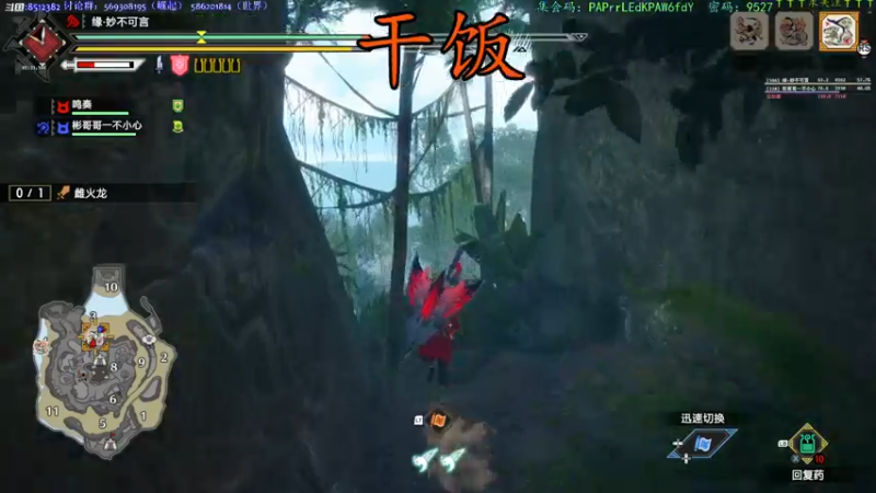 【2022-07-05 21点场】呜喵之王：【老猫】最后一只是咩咩子嘛？