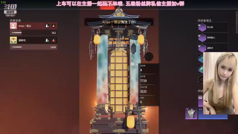 【2022-07-08 19点场】猫系女友笑酱酱gf：【笑笑】等一位电竞男神 TwT