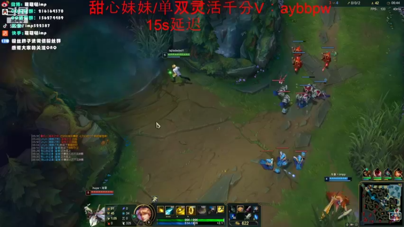 【2022-07-09 02点场】impOUO：休息两天111