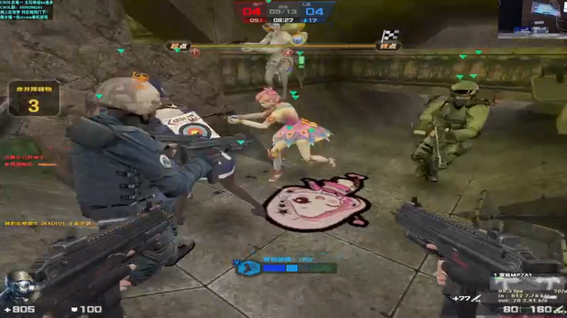 【2022-07-09 12点场】S7R1K3R：【双梦PVE气纯】晚上再打本下午玩点别的