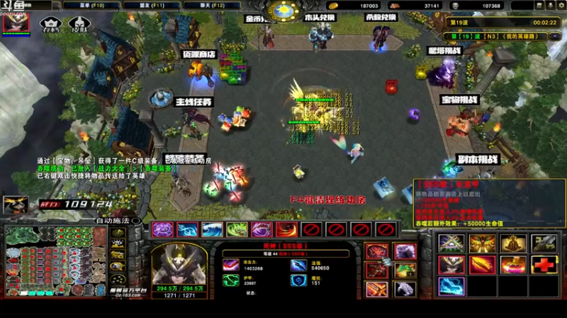 【2022-07-09 03点场】wenshen589：哪有这么容易倒下！