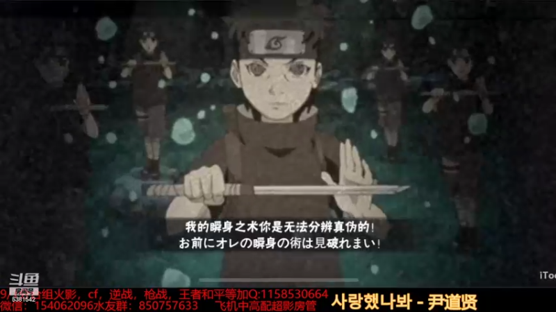 【2022-07-09 16点场】无心Modody：无心：12胜猛冲~