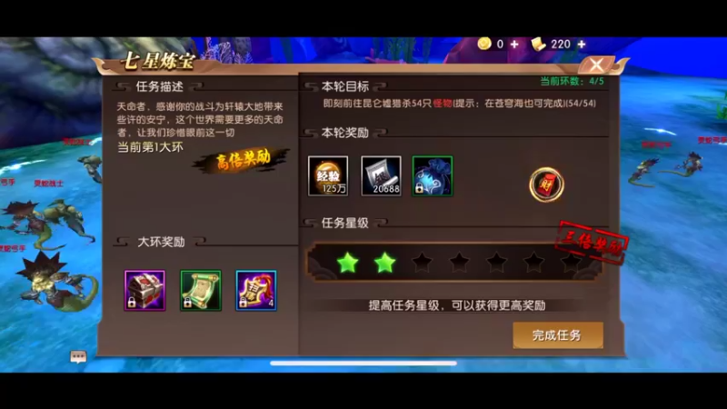 【2022-07-07 22点场】小强超爱玩：都是成年人了，进房间要自己欢迎自己