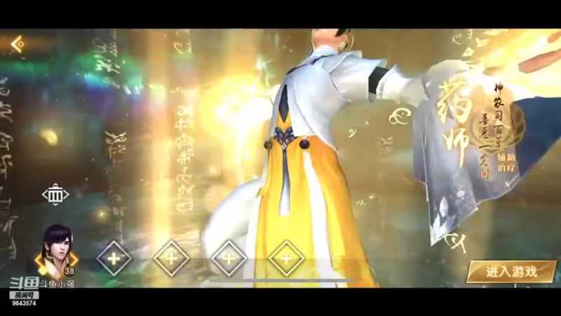 【2022-07-07 20点场】小强超爱玩：都是成年人了，进房间要自己欢迎自己