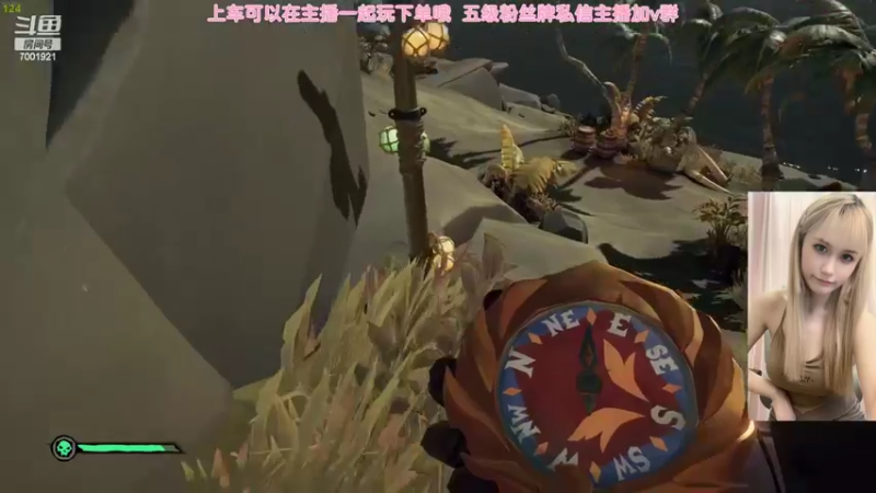 【2022-07-07 23点场】猫系女友笑酱酱gf：【笑笑】等一位电竞男神 TwT