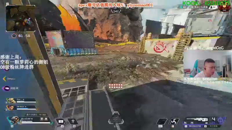 【2022-07-09 11点场】阿祖AZu2tap：今天白银双倍卡搞猎排gogogo