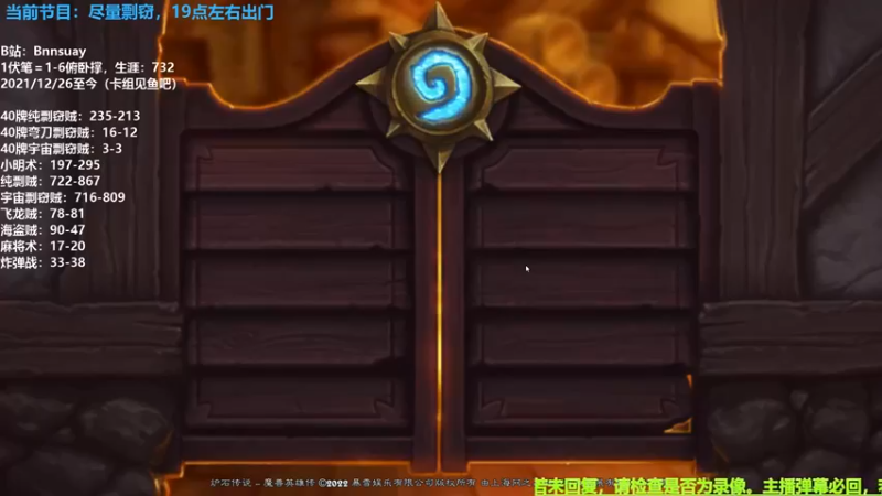 【2022-07-08 22点场】火焰之指吉列布：吉列布：弯刀剽窃，重新摸索。