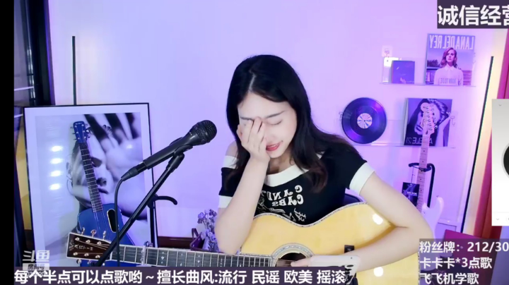 啥