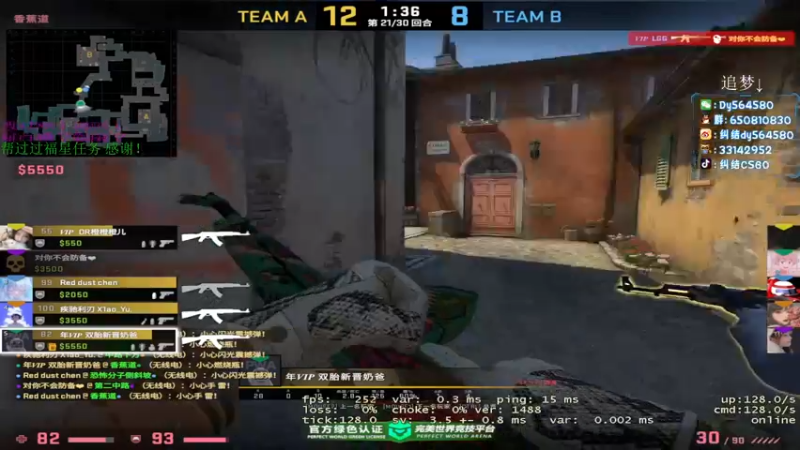 【2022-07-08 19点场】纠结丶丶丶丶丶：【帮打号】变强！！！