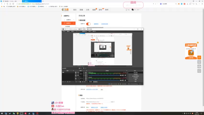 【2022-07-08 20点场】NRK丶反神：你 要 乖 窝