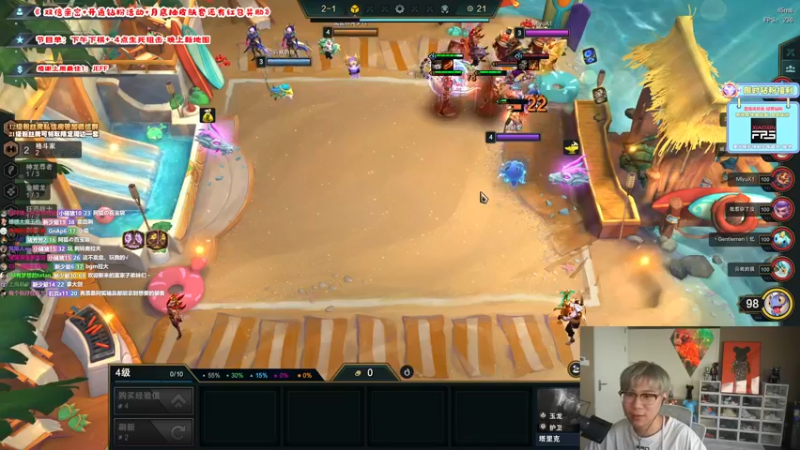 【2022-07-09 17点场】imxiaoxin：【失踪人口归来】双倍打卡！