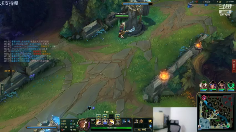 【2022-07-08 18点场】付skr：王者，我能上吗