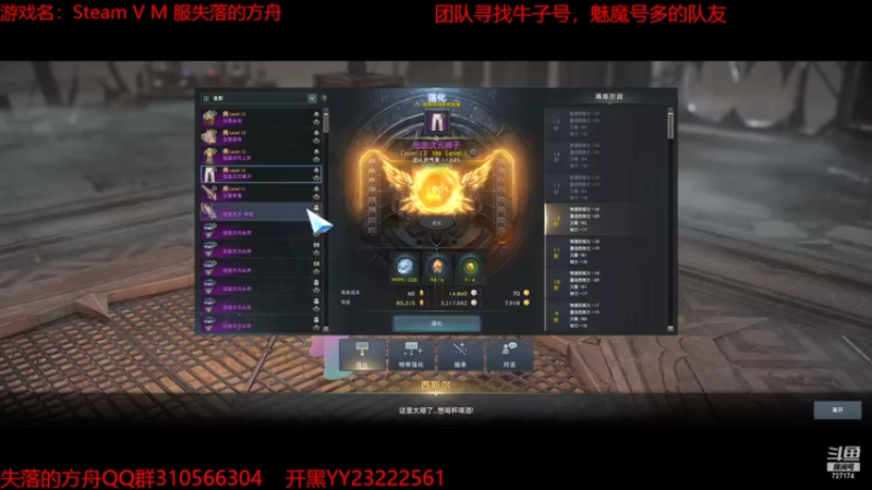 【2022-07-09 02点场】只会摆烂的子龙：召唤牢友，一键坐牢