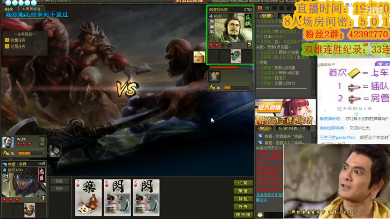 【2022-07-09 22点场】寒潺丶若霖：生有热烈/藏与俗常