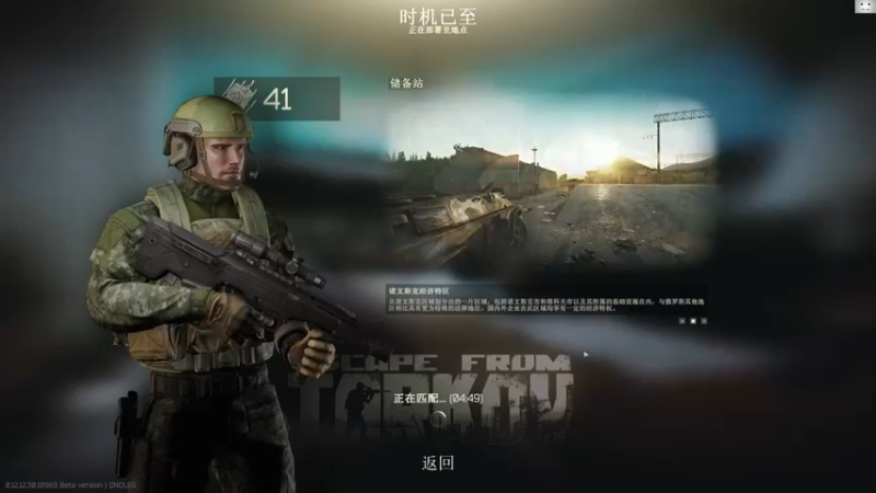 【2022-07-09 14点场】TAT大白：硬核开荒/快乐欧皇！！！