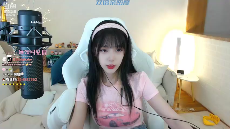 【2022-07-10 11点场】艾琳bigbaby：【双倍】・д･)σ勤奋宝宝琳琳子！！