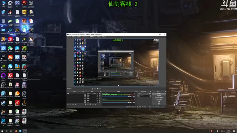 【2022-07-10 15点场】荣耀洋洋：【洋洋】继续仙剑客栈！
