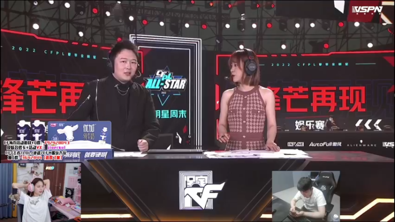 【2022-07-10 18点场】传情小小：小小：其实这里才可以是净土