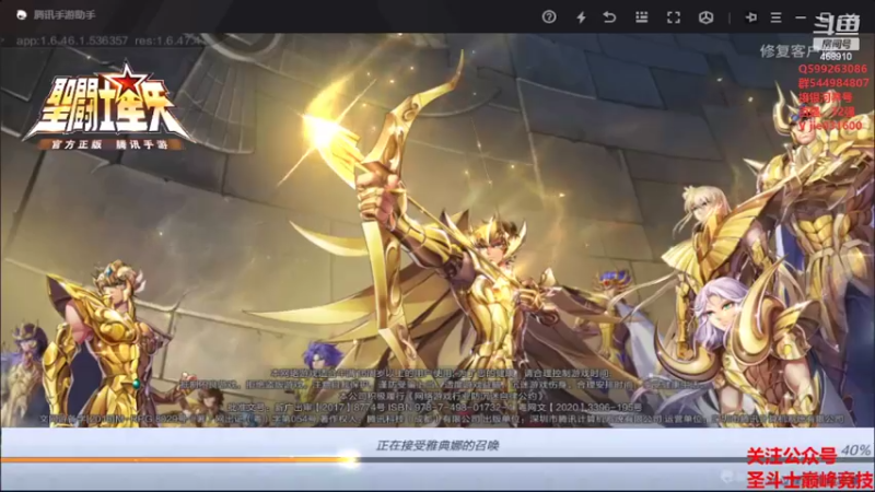 【2022-07-10 19点场】温饱思淫欲o：体验一下潘多拉