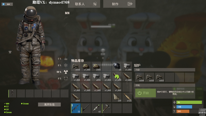 【热门游戏】Happy丨猫腻的精彩时刻 20220710 00点场