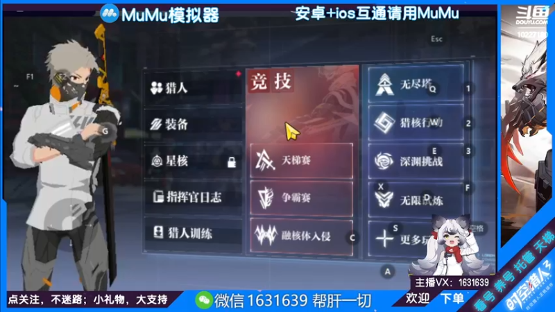 【2022-07-06 14点场】蓝精灵YonHen：纯属娱乐~ 10227180