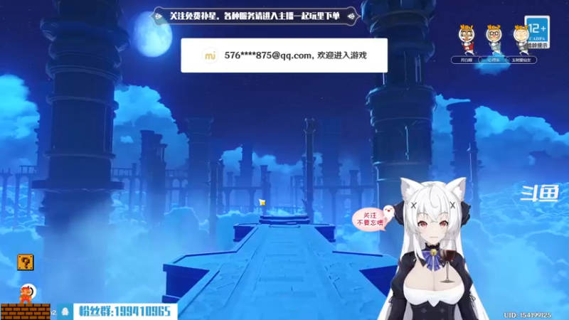 【2022-07-09 19点场】卡佬GTX1080tiPrime：『免费补星』什么都肝的猫猫！