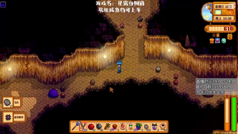 【2022-07-09 22点场】无智的旋律：旋律的联机大厅