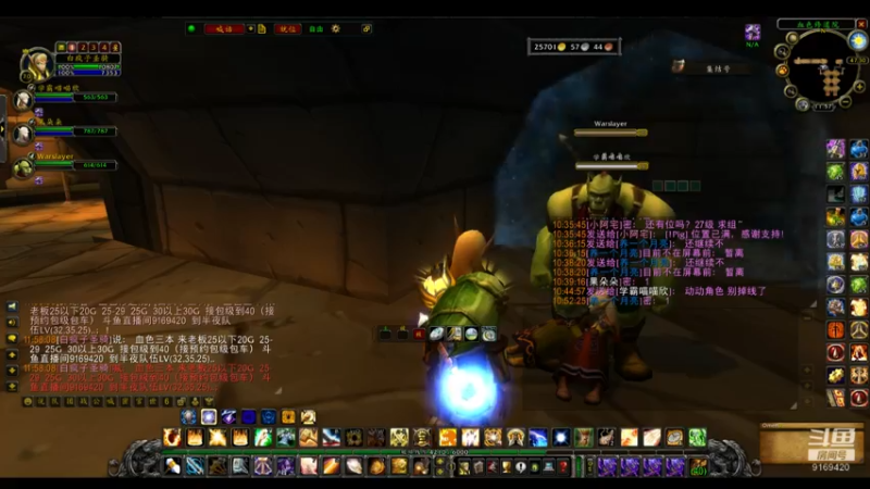 【2022-07-09 11点场】白fz：埃提耶什 带血色 9169420