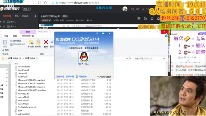 【2022-07-09 20点场】寒潺丶若霖：生有热烈/藏与俗常