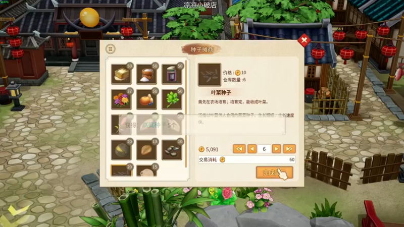 【2022-07-09 23点场】摩卡加冰丶：打游戏时间 ~