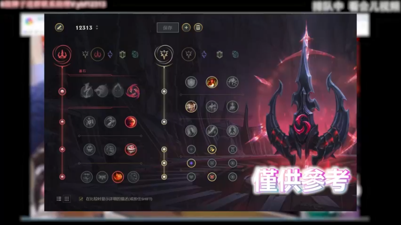 小丑 VS 男枪