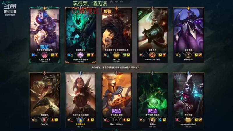 【2022-07-06 21点场】我是一个逗比呀：录着好玩的，自己看