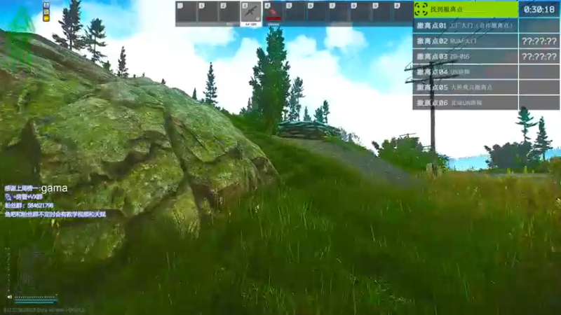 【2022-07-06 21点场】阿狸ALiovo：阿狸:喜提紫卡