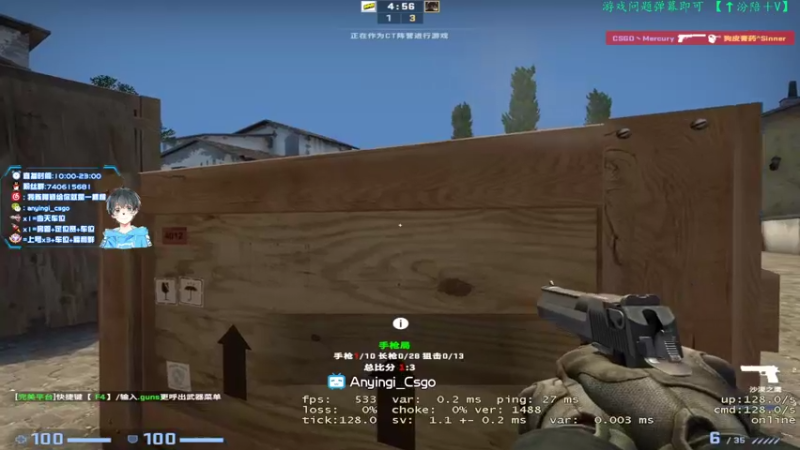 【2022-07-10 12点场】阿颖会做饭：【阿颖】S+ 单排战神可上号