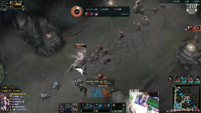 【2022-07-10 00点场】Akl托尼老师：世界顶尖阿卡丽炼金罐，宝珠，咳血，创始人