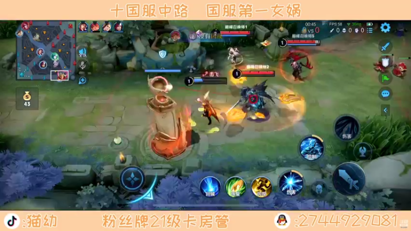 【2022-07-09 14点场】猫幼zzz：我喜欢下雨天