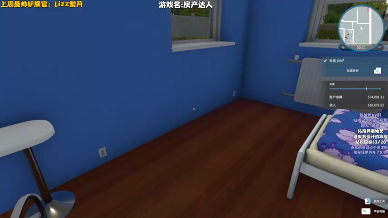 【2022-06-30 22点场】东方不败Athena：脑子已烧！