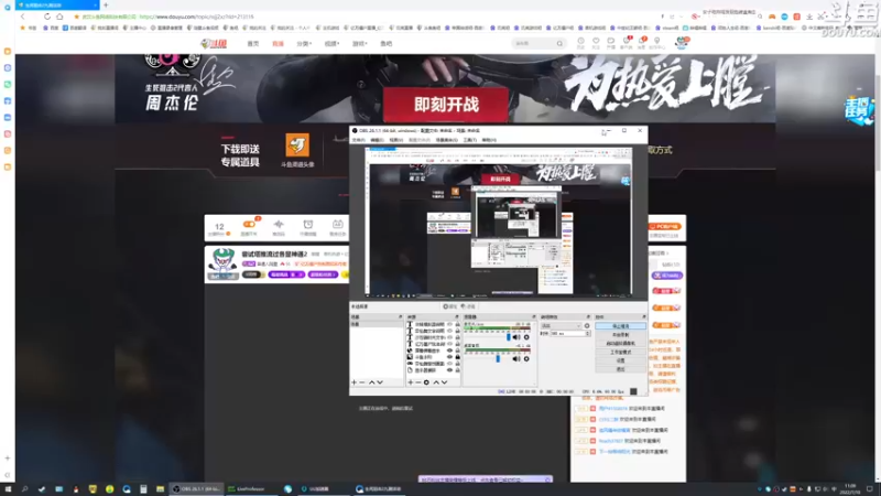 【2022-07-10 11点场】普通人陡壁：英雄铁头重置版