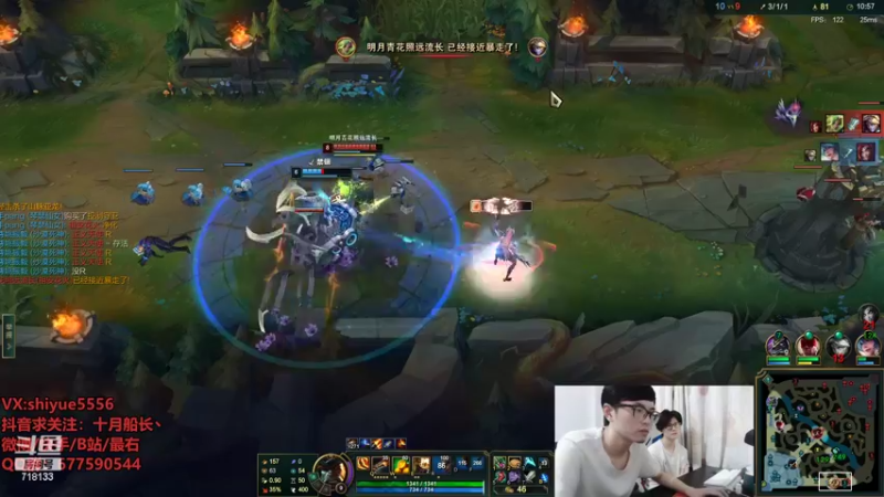 【2022-07-10 17点场】十月船长丶：一桶2100，嘎嘎乱杀