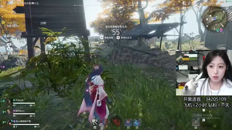 【2022-07-01 16点场】田喽喽：【有车位】野排女修罗来人躺