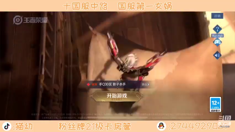【2022-07-09 12点场】猫幼zzz：我喜欢下雨天