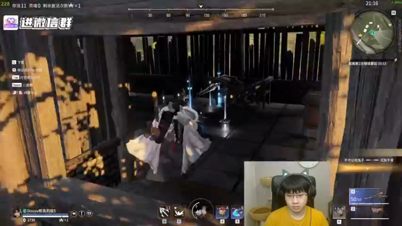 【2022-07-09 23点场】格洛莉娅S：继续康复训练！