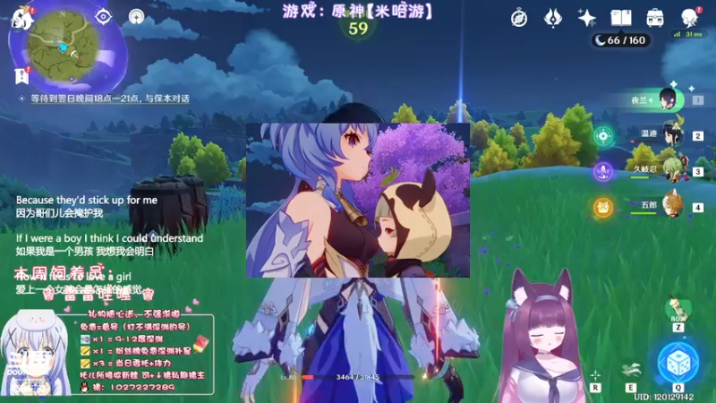 【2022-07-09 03点场】Corgi酱紫：不想努力的来躺好喔