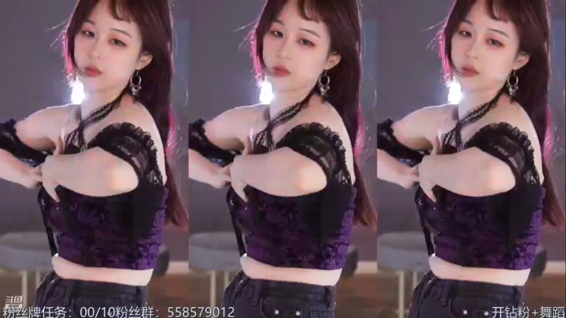 【添财慧】07-09 本场人气值TOP1舞蹈