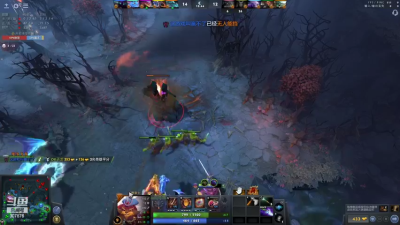 【2022-07-10 18点场】夏一可死毒舌_：鸽子：TICU唯一五冠王