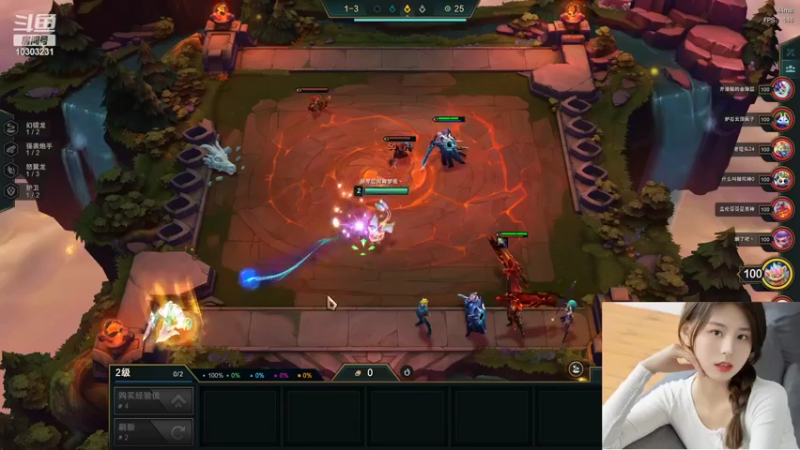 【2022-07-09 22点场】图妹半生：抬头看，天上就是光；回头看，身后就是我。