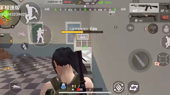 枪法与胆量共存