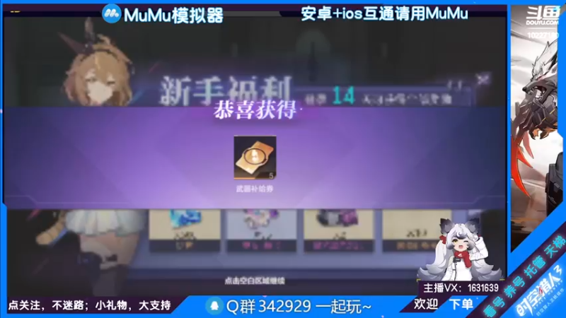 【2022-07-06 08点场】蓝精灵YonHen：纯属娱乐~ 10227180
