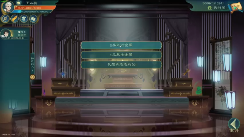 【2022-07-10 04点场】叁肆叁肆：凯瑞王~~！