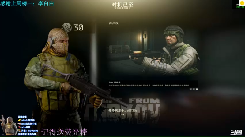 【2022-07-10 02点场】猪猪CutePig：【小太阳】北极活菩萨保佑！